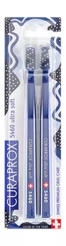 Набор зубных щеток Curaprox Toothbrush 5460 Ultra Soft Set Special Edition | Color Of The Year 2020