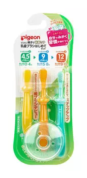 Набор зубных щеток для детей от 4,5 до 18 месяцев Pigeon Training Toothbrush for Kids Set