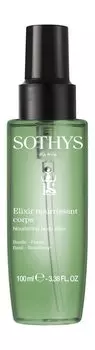 Насыщенный эликсир для тела с ароматом базилика и клубники Sothys Basil & Strawberry Nourishing Body Elixir