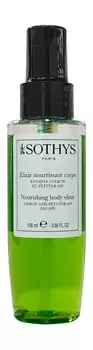 Насыщенный эликсир для тела с ароматом лимона и петигрейна Sothys Lemon and Petitgrain Escape Nourishing Body Elixir