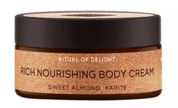 Насыщенный крем для тела с маслом карите и сладким миндалем Zeitun Rich Nourishing Body Cream Sweet Almond Karite