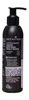 Натуральное масло для лица, тела и волос Botavikos Aromatherapy Relax Body Oil