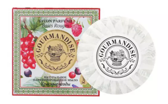 Натуральное мыло c ароматом красных ягод Gourmandise Savon Parfume Baies Rouges
