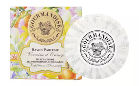 Натуральное мыло с ароматом вербены и апельсина Gourmandise Savon Parfume Verveine et Orange