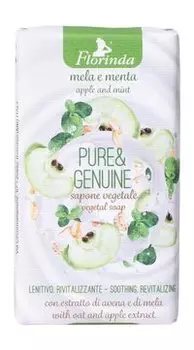 Натуральное растительное мыло с экстрактом яблока Florinda Pure and Genuine Vegetal Soap Apple and Mint