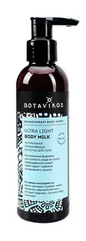 Натуральное увлажняющее молочко для тела Botavikos Ultra Light Body Milk