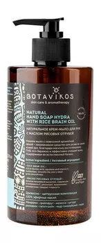 Натуральное жидкое мыло для рук с эфирными маслами Botavikos Skin Care and Aromatherapy Natural Hand Soap Hydra