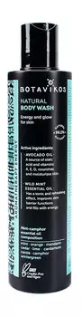 Натуральный гель для душа Botavikos Natural Body Wash