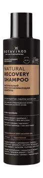 Натуральный восстанавливающий шампунь для волос Botavikos Aromatherapy Recovery Natural Recovery Shampoo