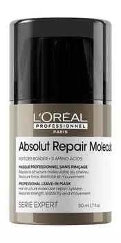 Несмываемая маска для восстановления структуры волос L'Oreal Professionnel Serie Expert Absolut Repair Molecular Leave-in Mask