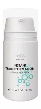 Несмываемая пептидная экспресс-маска для восстановления волос Limba Cosmetics True Color Instant Transformation Peptide Hair Mask