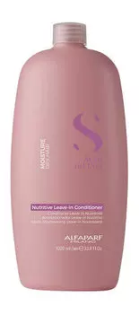 Несмываемый кондиционер для сухих волос Alfaparf Milano Semi Di Lino Moisture Nutritive Leave-In Conditioner