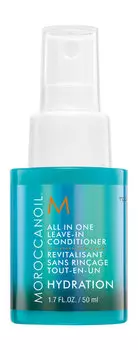 Несмываемый кондиционер Moroccanoil All in One Leave-in Conditioner Travel Size