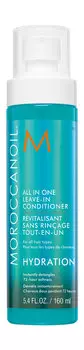 Несмываемый кондиционер Moroccanoil All in One Leave-in Conditioner
