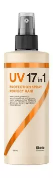 Несмываемый крем-спрей для волос с UV-фильтром Likato Professional Perfect Hair UV 17-in-1 Protection Spray