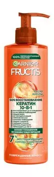 Несмываемый крем-уход для волос Garnier Fructis SOS-Спасатель волос 10 в 1