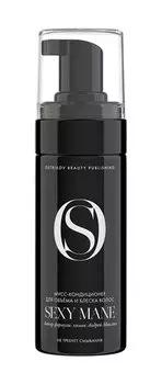 Несмываемый мусс-кондиционер для объема и блеска волос Ostrikov Beauty Publishing Sexy Mane