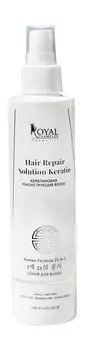 Несмываемый спрей для ухода за волосами с кератином Royal Samples Hair Repair Solution Keratin Spray