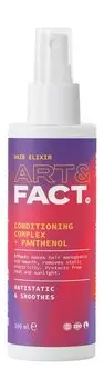 Несмываемый термозащитный крем-эликсир с антистатическим действием Art&Fact. Antistatic & Smothes Hair Elixir