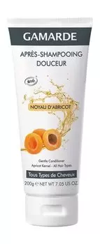 Нежный бальзам-кондиционер для волос Gamarde Apres Shampooing Douceur