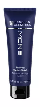 Нежный крем для умывания и бритья Janssen Cosmetics Men Purifying Wash and Shave