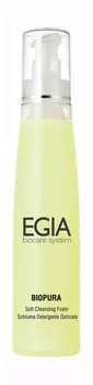 Нежный очищающий мусс для лица Egia Biopura Soft Cleansing Foam