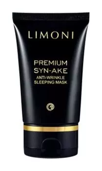Ночная антивозрастная маска для лица со змеиным ядом Limoni Premium Syn-Ake Anti-Wrinkle Sleeping Mask