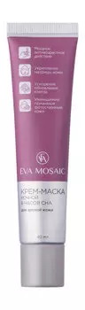 Ночная крем-маска для зрелой кожи лица Eva Mosaic Крем-маска ночной 8 часов сна