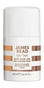 Ночная маска для лица уход и загар темная James Reed Self Tan Sleep Mask Tan Go Darker Face