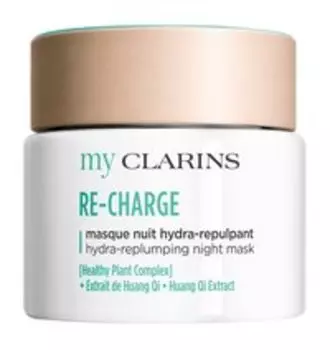 Ночная восстанавливающая маска для лица My Clarins Re-Charge Hydra-Replumping Night Mask