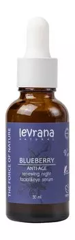 Ночная восстанавливающая сыворотка для лица с черникой Levrana Blueberry Anti-Age Renewing Night Facial & Eye Serum