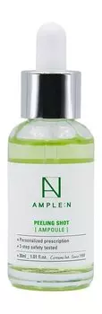 Ночной ампульный пилинг для лица с комплексом кислот Ample:N Peeling Shot Ampoule