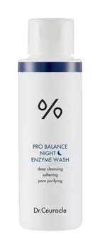 Ночной энзимный пилинг для лица с пробиотиками Dr.Ceuracle Pro Balance Nightenzyme Enzyme Wash