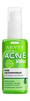 Ночной азелаиновый крем для проблемной кожи лица, склонной к акне Librederm Aevit Acne Killer Ночной азелаиновый крем