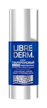 Ночной гиалуроновый крем для лица Librederm Hyaluronic Hydrobalance Night Cream