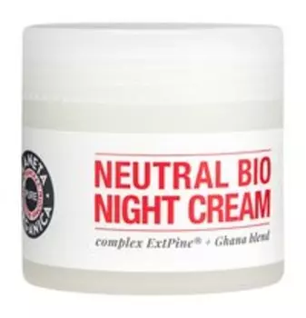 Ночной крем для чувствительной кожи лица с ретинолом и витамином Е Planeta Organica Neutral Bio Night Cream
