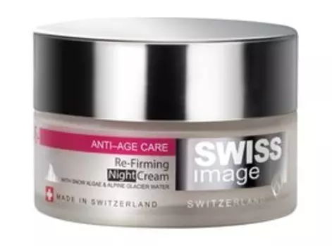 Ночной крем для лица против глубоких морщин Swiss Image Anti-Age Care 46+ Re-Firming Night Cream