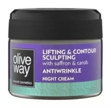 Ночной моделирующий крем для лица с эффектом лифтинга Oliveway Lifting and Contour Sculpting Antiwrinkle Night Cream