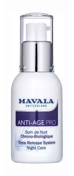 Ночной омолаживающий комплекс для лица Mavala Switzerland Anti-Age PRO Time Release System Night Care