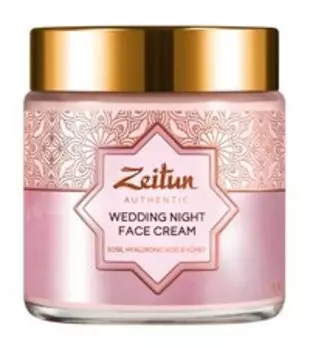 Ночной преображающий крем для лица на основе масла дамасской розы Zeitun Wedding Night Face Cream