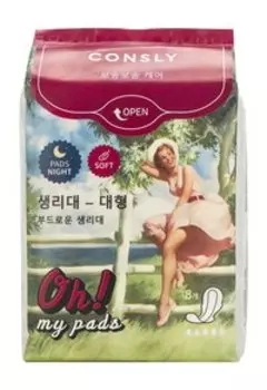 Ночные гигиенические прокладки Consly Oh! My Pads Night