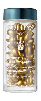 Обновляющая сыворотка с витамином C в капсулах Sothys Renovative Micro Capsules Serum with Vitamin C