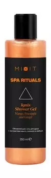Обновляющий гель для душа с ароматом тропических фруктов Mixit Spa Rituals Ignis Shower Gel