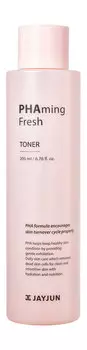 Обновляющий кожу лица тонер с PHA-кислотой JayJun PHAming Fresh Toner