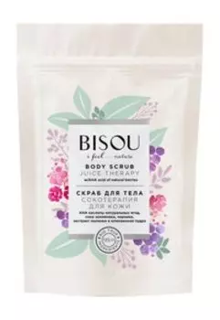 Обновляющий скраб для тела с экстрактами ягод Bisou I Feel Nature Juice Therapy Body Scrub