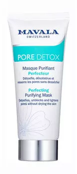 Очищающая детокс-маска для сужения пор кожи лица Mavala Switzerland Pore Detox Perfecting Purifying Mask