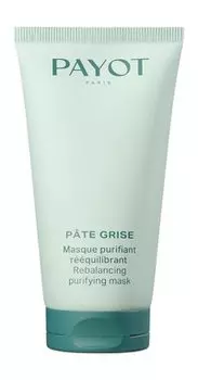 Очищающая глиняная маска для лица с экстрактом таволги Payot Pate Grise Masque Purifiant Reequilibrant