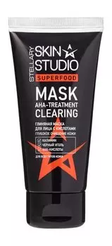 Очищающая глиняная маска для лица с кислотами и черным углем Stellary Skin Studio Superfood AHA-Treatment Clearing Mask