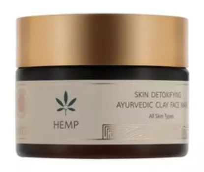Очищающая глиняная маска для лица SoulTree Hemp Skin Detoxifying Ayurvedic Clay Face Mask