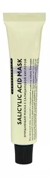 Очищающая маска для лица с салициловой кислотой Laboratorium Salicylic Acid Mask